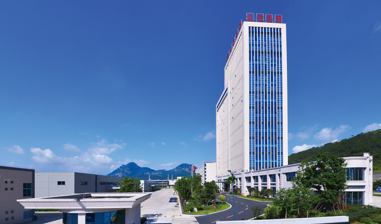 首页banner1